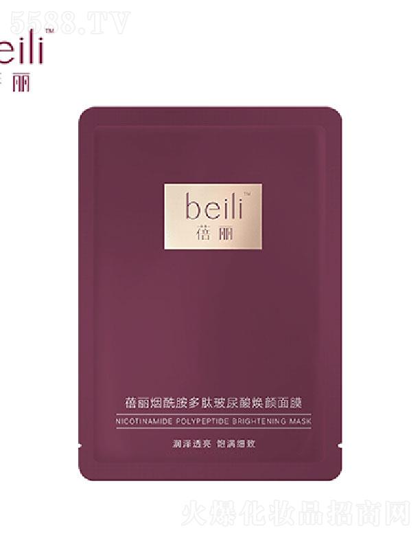 �Ϻ���ȸ�����û��W(xu��)���޹�˾���������������Ĳ����៨���Ĥ