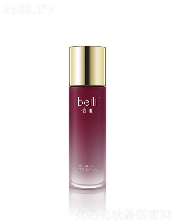 �Ϻ���ȸ�����û��W���޹�˾���������ļ�������