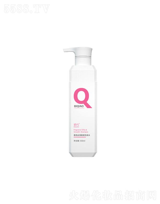 �V�ݱ�ɏ����Ƽ����޹�˾��������սz�����ϴ�lˮ