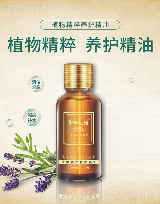 ������݂��挍�I���޹�˾����݂���ֲ�ﾫ���B�o����