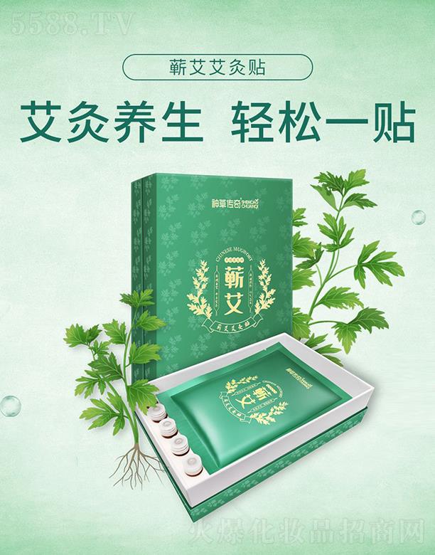 ������݂��挍�I���޹�˾����݂����I�������N