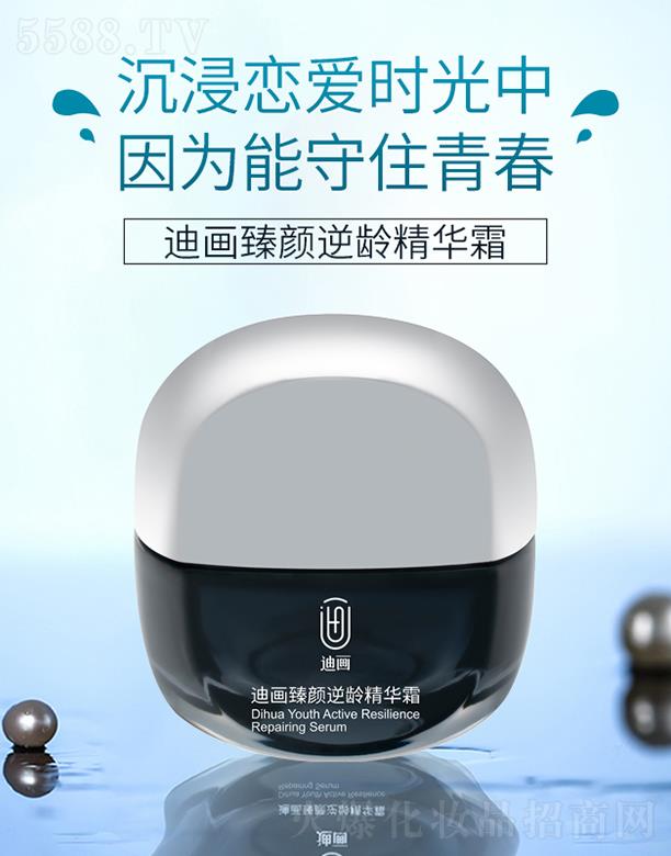 ������݂��挍�I���޹�˾���Ϯ�������g���A˪