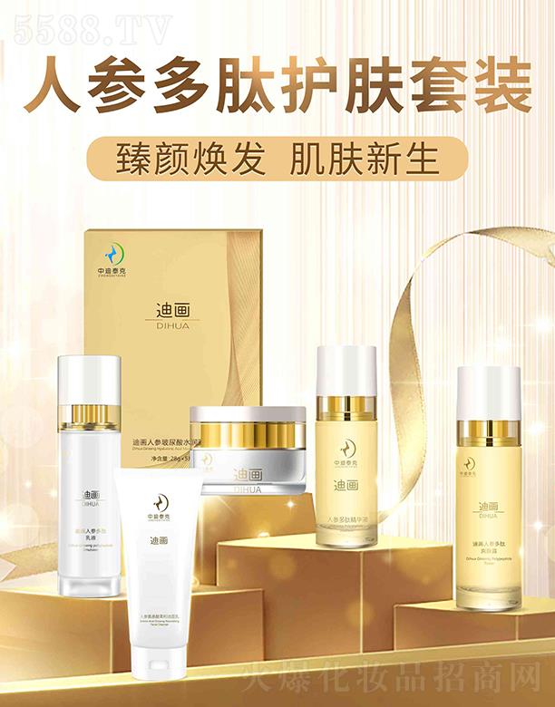 ������݂��挍�I���޹�˾���Ϯ��˅������o�w���b