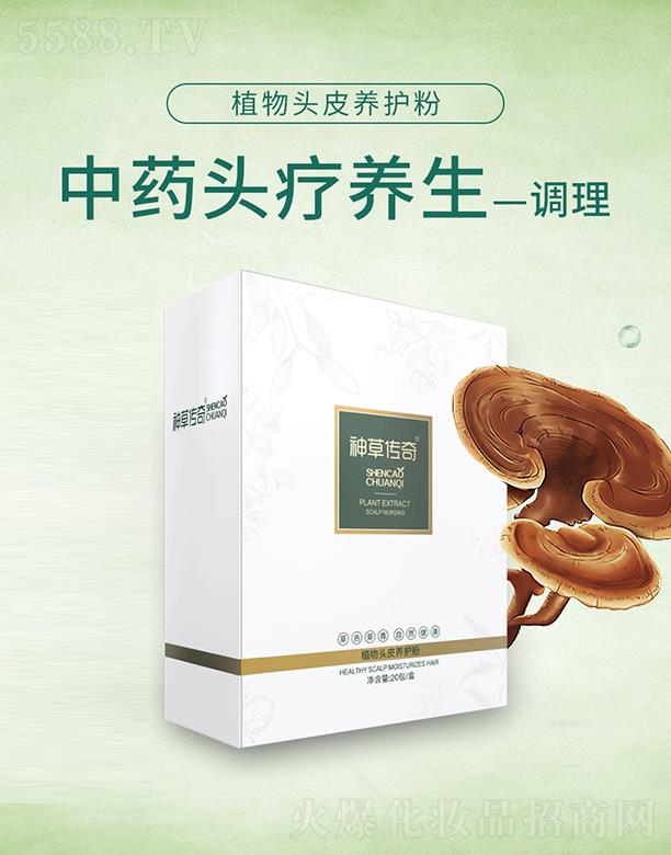 ������݂��挍�I���޹�˾����݂���ֲ���^Ƥ�B�o��-�{��