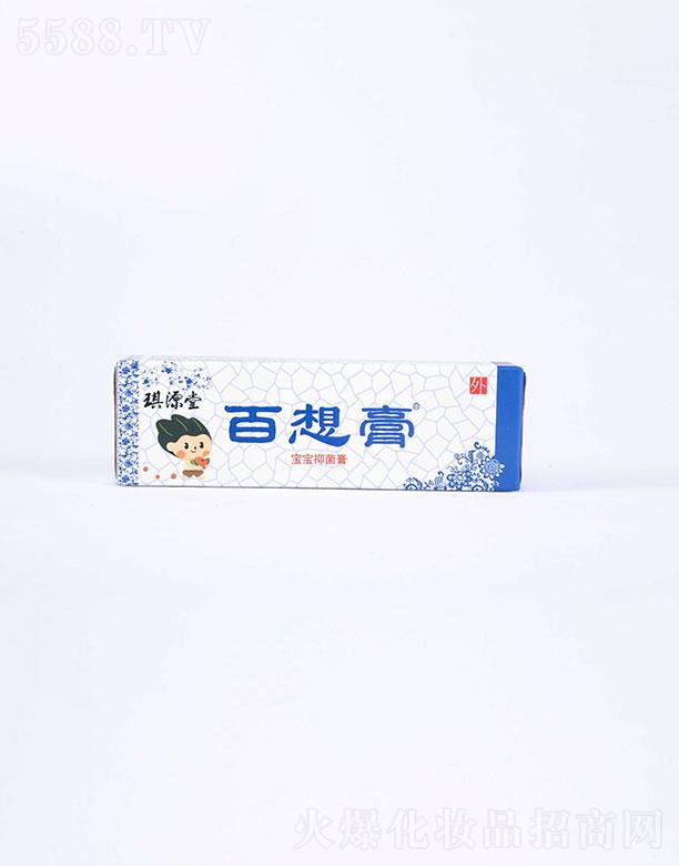 ��Դ�ã��B�T���tˎ�Ƽ����޹�˾����Դ�ð���������־���