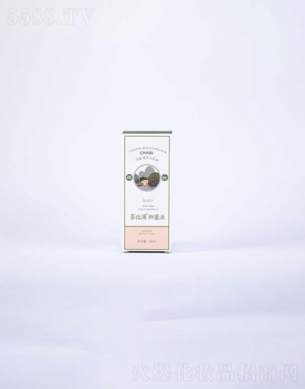 ��Դ�ã��B�T���tˎ�Ƽ����޹�˾����Դ�ò�ȵ��־�Һ