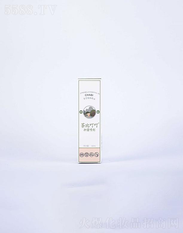 ��Դ�ã��B�T���tˎ�Ƽ����޹�˾����Դ�ò�ȶ����־�����