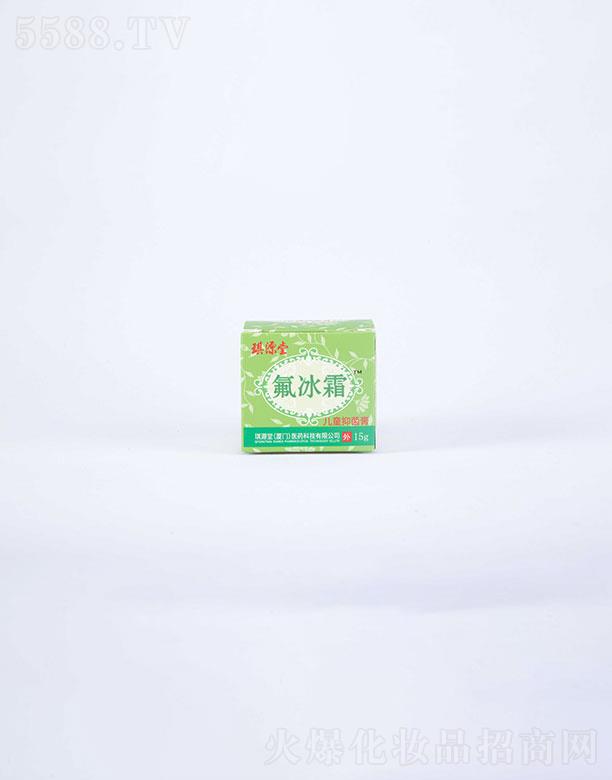 ��Դ�ã��B�T���tˎ�Ƽ����޹�˾����Դ�÷���˪��ͯ��