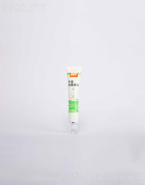 ��Դ�ã��B�T���tˎ�Ƽ����޹�˾����Դ���J�C�־����z