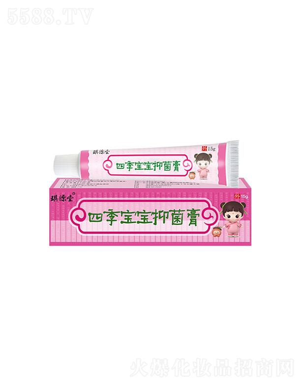 ��Դ�ã��B�T���tˎ�Ƽ����޹�˾����Դ���ļ������־���