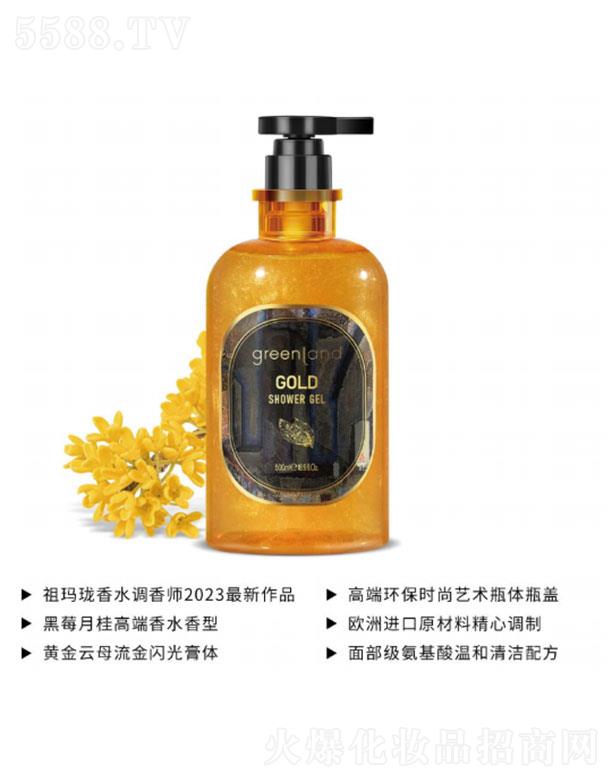 �V��΢ǉ�����Q���޹�˾�����m����S��Һ��ԡ¶-��ݮ�¹���