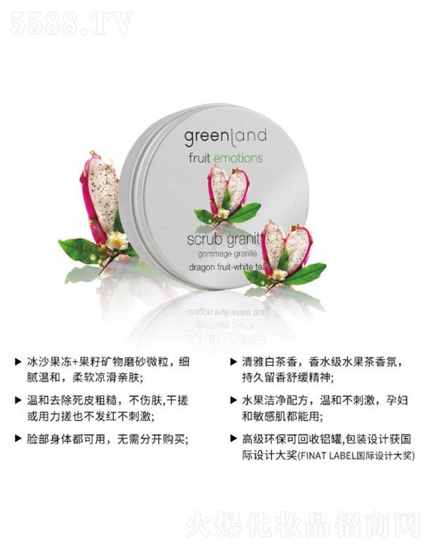 �V��΢ǉ�����Q���޹�˾�����m��ػ������ײ�ȥ���|���z