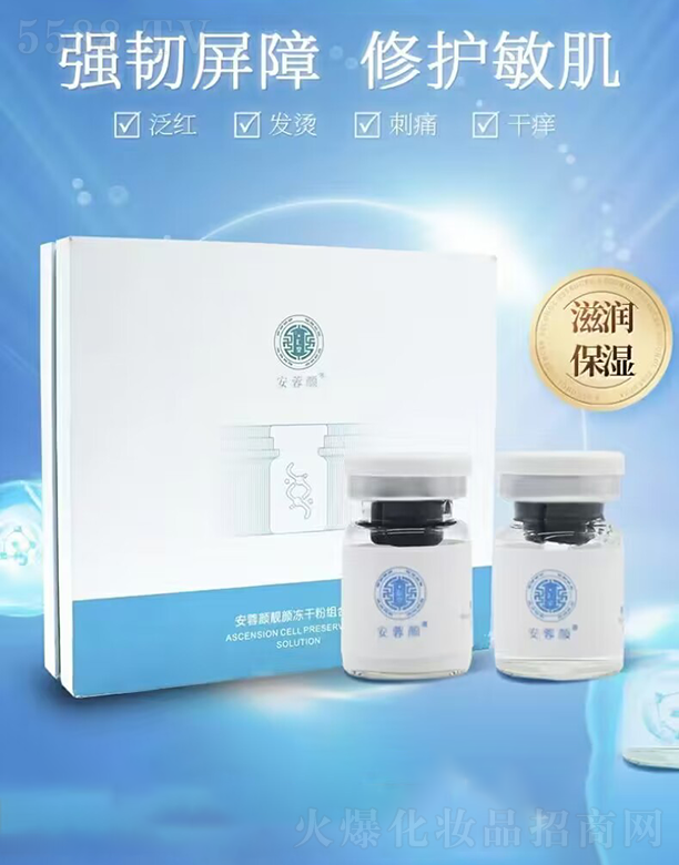 �V�ݼѫh����ˎ�I���޹�˾���������n���ɷ۽M��