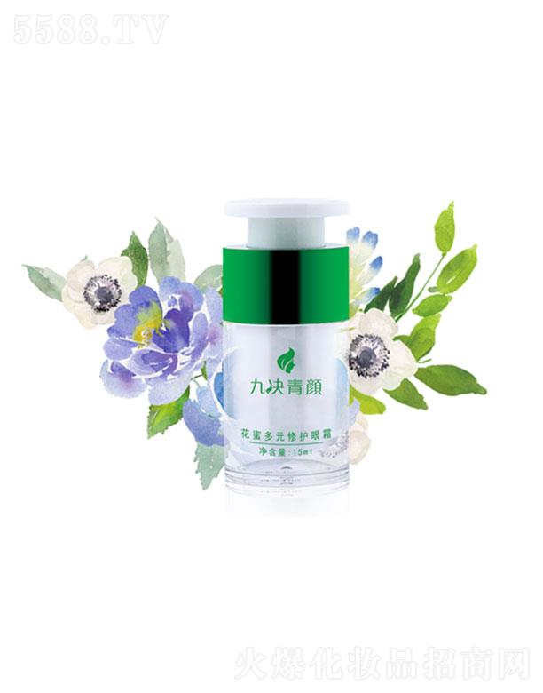 �����I�۲�ʥ�����Q���޹�˾���śQ����۶�Ԫ���o��˪