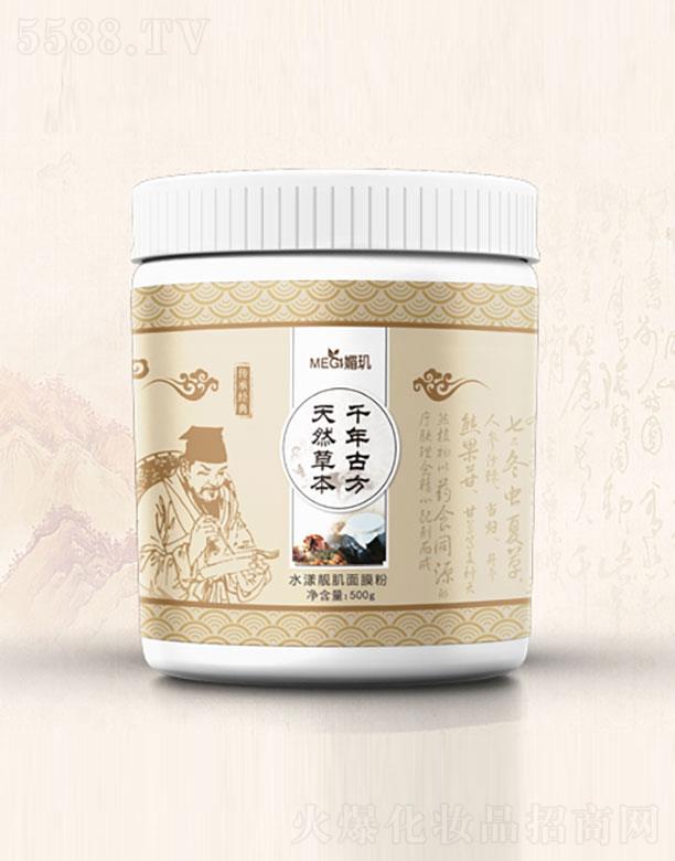 �����I�۲�ʥ�����Q(m��o)���޹�˾���ĭ^ţ�̶�̖(h��o)ˮ���n����Ĥ��