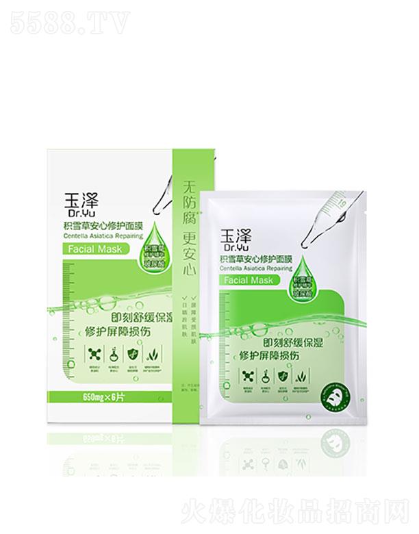 �Ϻ��һ��Ϲɷ����޹�˾����ɷeѩ�ݰ������o��Ĥ