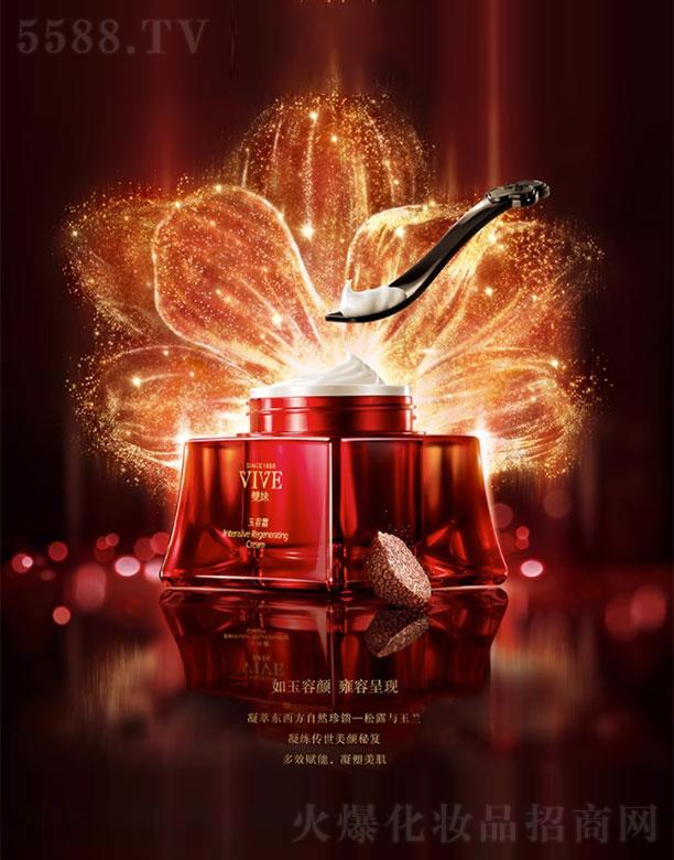 �Ϻ��һ��Ϲɷ����޹�˾���p��������˪