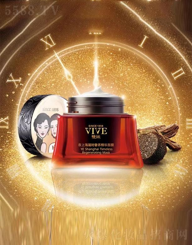 �Ϻ��һ��Ϲɷ����޹�˾���p��ҹ�Ϻ����r���B���A��Ĥ