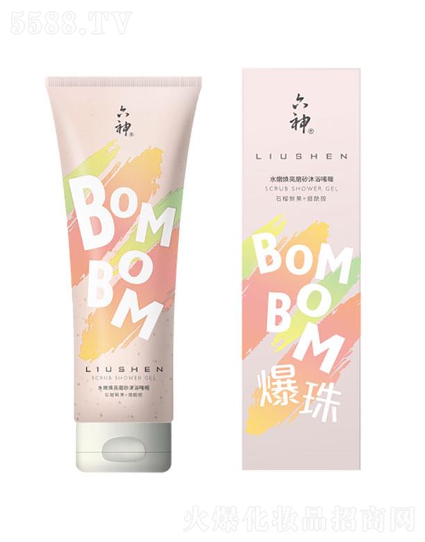 �Ϻ��һ��Ϲɷ����޹�˾������ˮ�۟���ĥɰ��ԡ¶