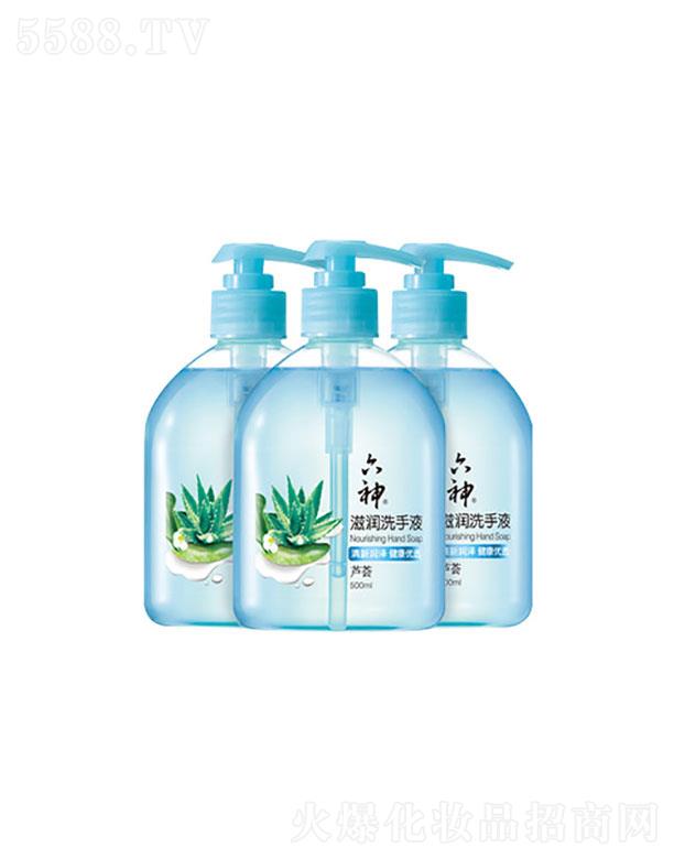 �Ϻ��һ��Ϲɷ����޹�˾��������Aϴ��Һϵ��