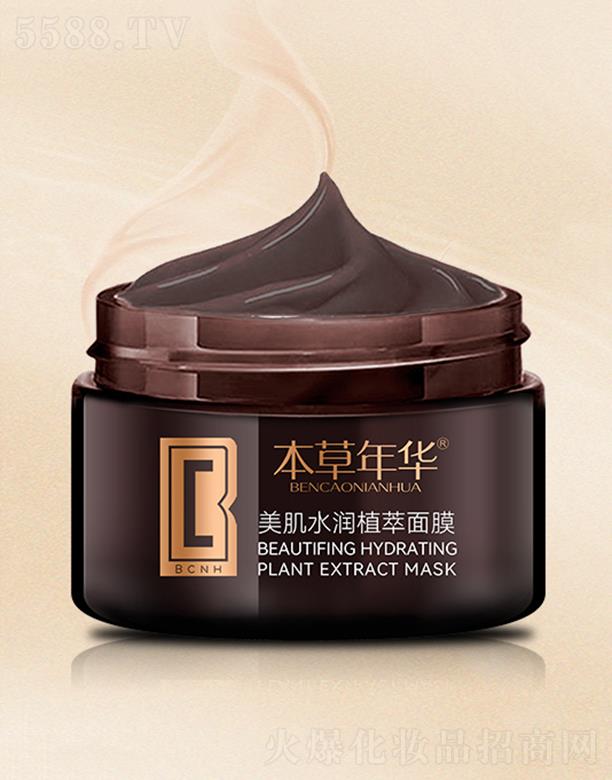 ������ˎ�I���޹�˾���������A����ˮ��ֲ����Ĥ