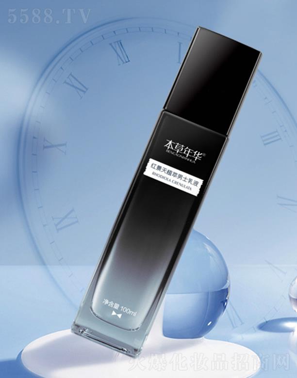 ������ˎ�I���޹�˾���������A�t����ֲ����ʿ��Һ