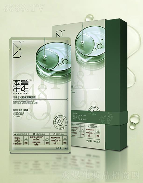 ������ˎ�I���޹�˾���������A����ˮ���澏���B��Ĥ