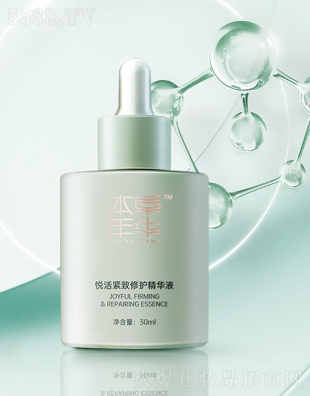 ������ˎ�I(y��)���޹�˾���������A����o�����o(h��)���AҺ