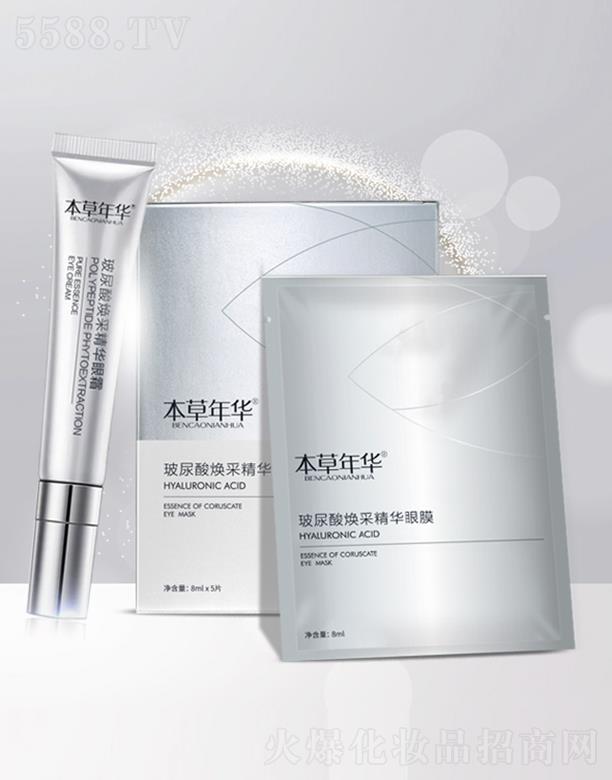 ������ˎ�I���޹�˾���������A�����៨�ɾ��A��˪