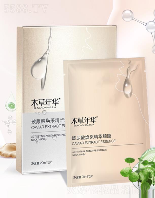 ������ˎ�I���޹�˾���������A�����៨�ɾ��A�iĤ