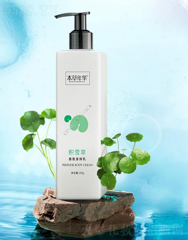 ������ˎ�I���޹�˾���������A�eѩ��������w��