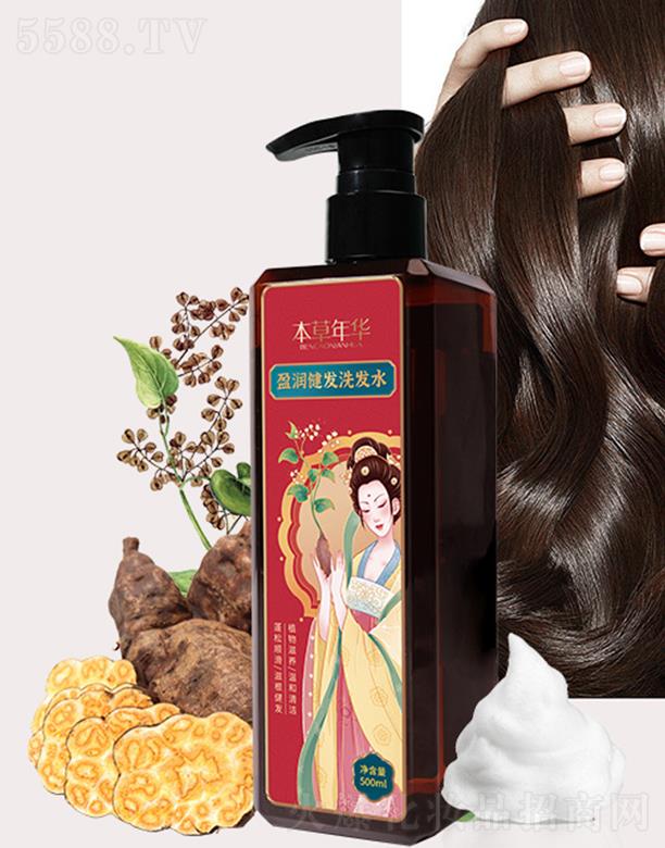 ������ˎ�I���޹�˾���������Aӯ�����lϴ�lˮ