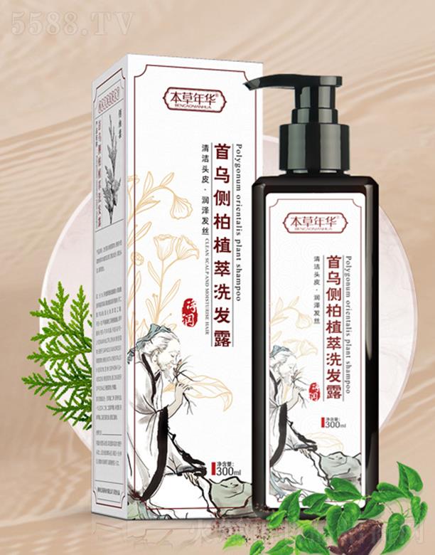 ������ˎ�I���޹�˾���������A�מ��Ȱ�ֲ��ϴ�l¶