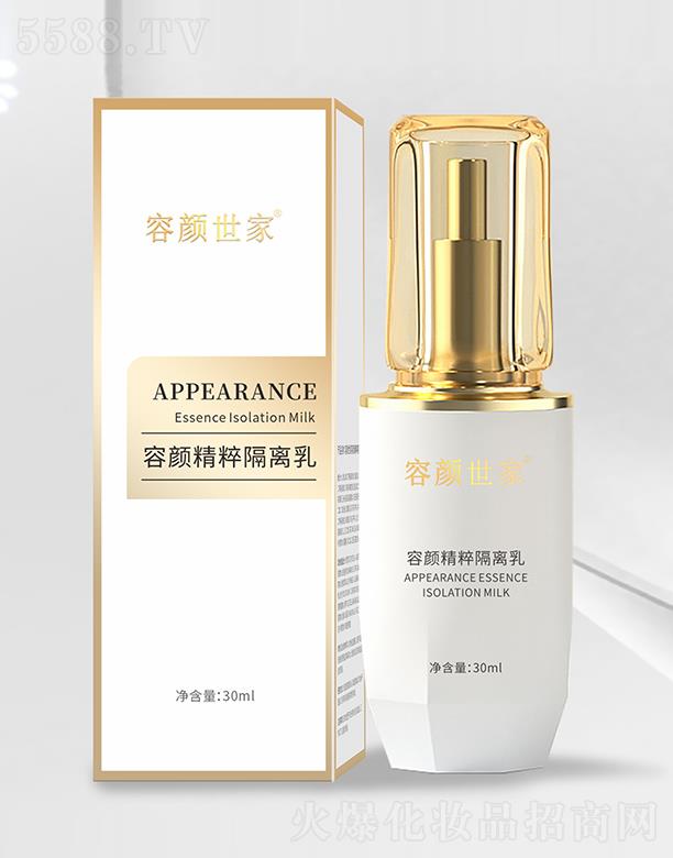 �V������������Ƽ����޹�˾����������������x�� 30ml