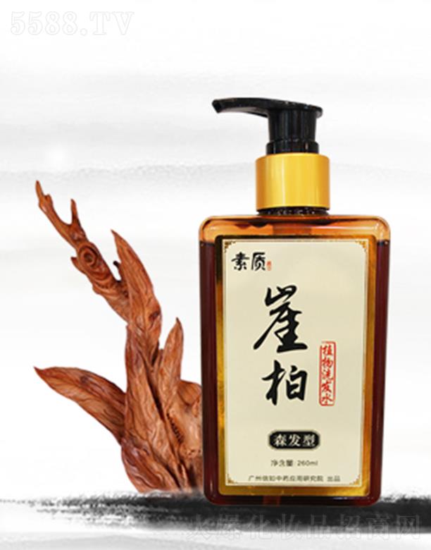 �V��������ˎ�����о�Ժ�����|�°�ֲ��ϴ�lˮ�o�l�� 260ml