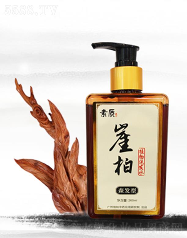 �V��������ˎ�����о�Ժ�����|������ϴ�lˮɭ�l�� 260ml