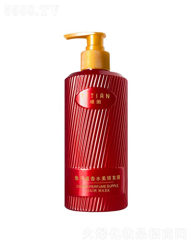 �V�����Z����Ƽ����޹�˾�������~���u�lĤ