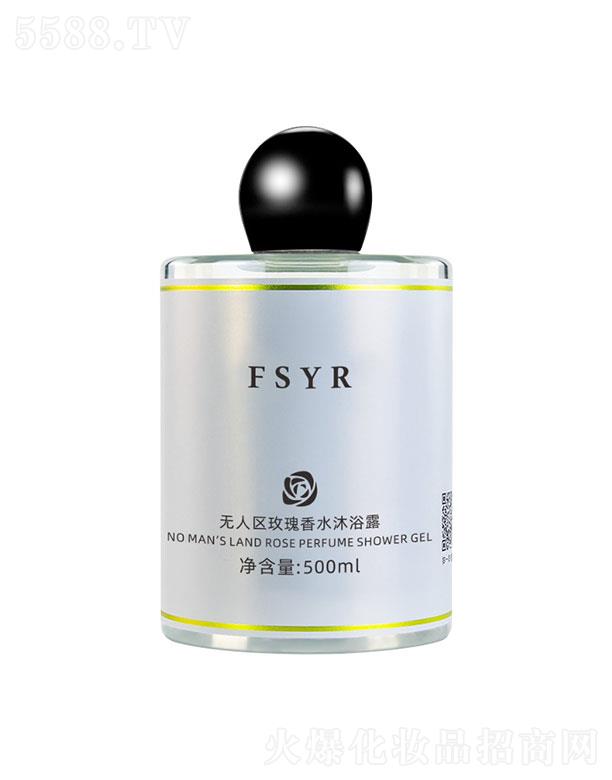 �V�����Z����Ƽ����޹�˾��FSYR�o�˅^õ����ˮ��ԡ¶