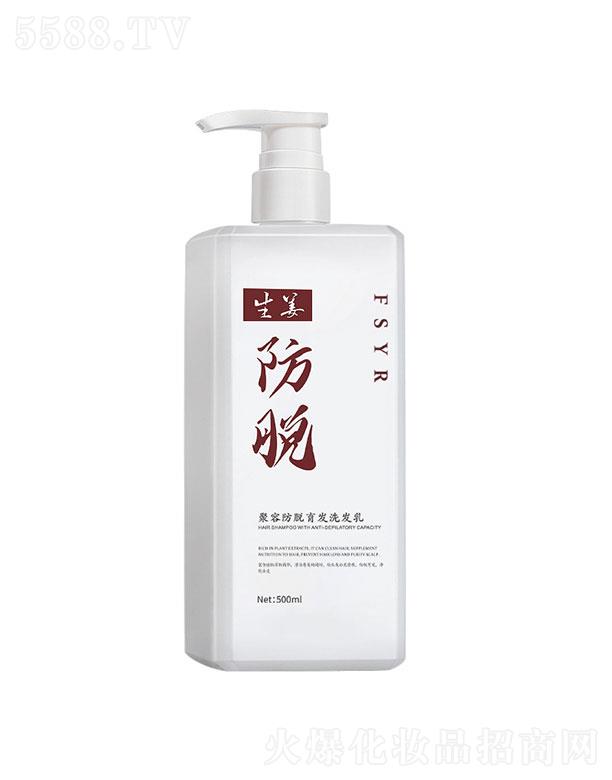 �V�����Z����Ƽ����޹�˾��FSYR����ϴ�lˮ