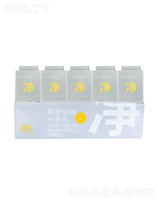 �V�����Z����Ƽ����޹�˾����Ԋ���˃�����Ĥ