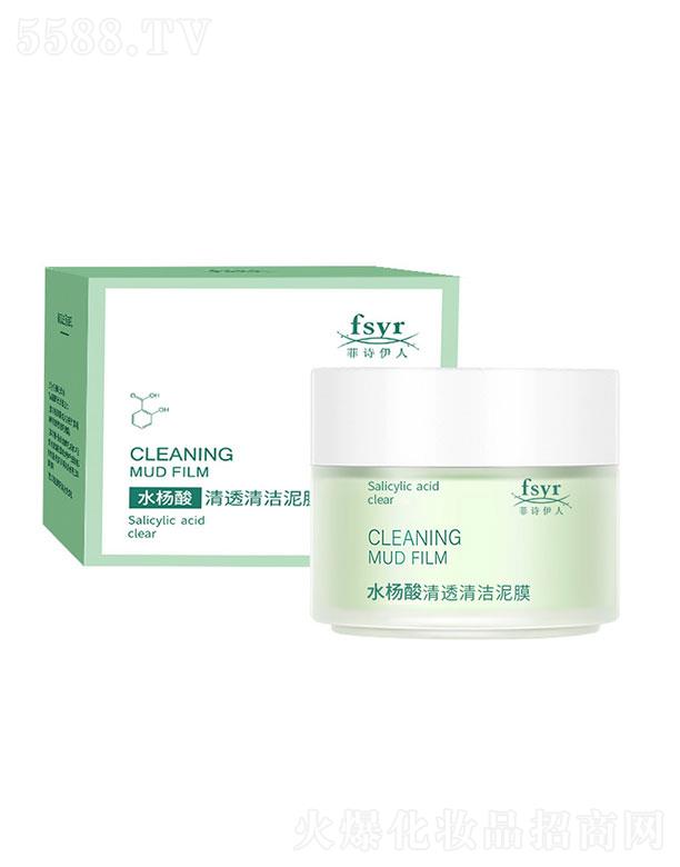 �V�����Z(y��)����Ƽ����޹�˾����Ԋ(sh��)����ˮ������͸�坍��Ĥ