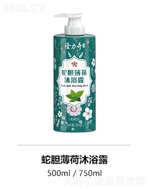 �˄������yƷ�ɷ����޹�˾��¡������đ������ԡ¶