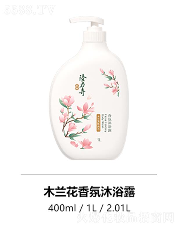 �˄������yƷ�ɷ����޹�˾��¡����ľ�m�������ԡ¶