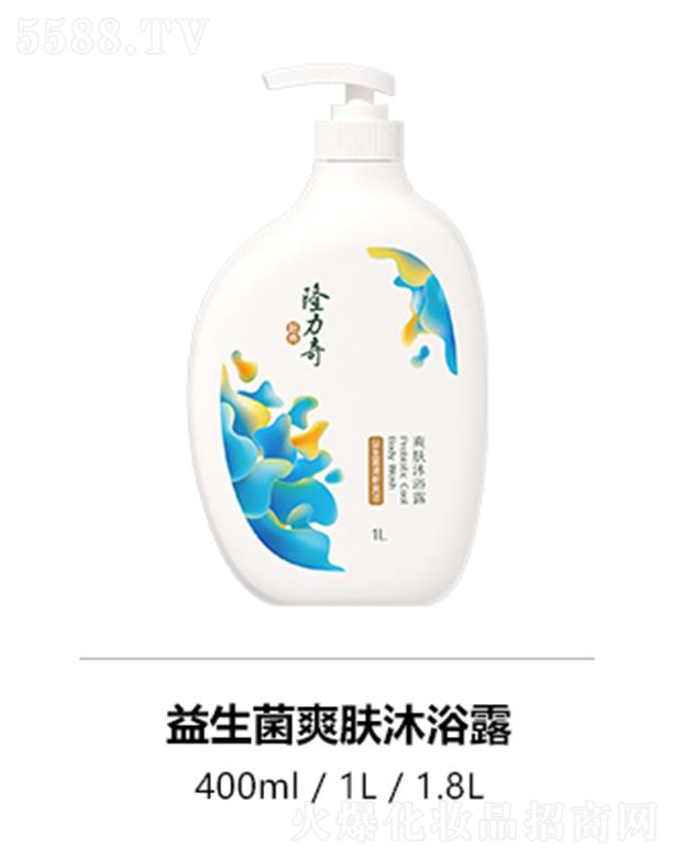 �˄������yƷ�ɷ����޹�˾��¡����������ˬ�w��ԡ¶