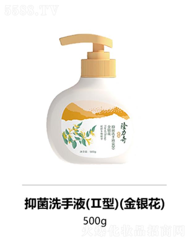 �˄������yƷ�ɷ����޹�˾��¡�����־�ϴ��Һ(II��)(���y��) 500g