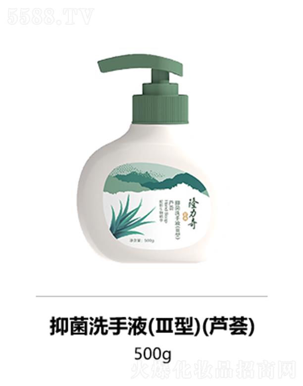 �˄������yƷ�ɷ����޹�˾��¡�����־�ϴ��Һ(III��)(�J�C) 500g