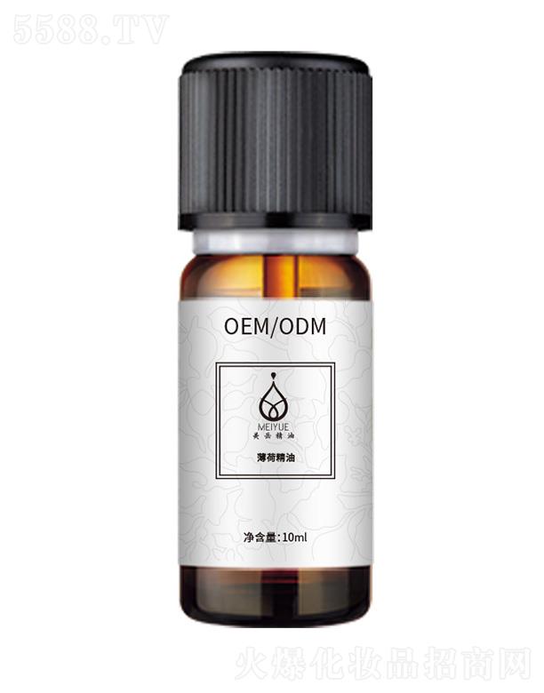 �V���������ͻ��yƷ���޹�˾���������ɾ��� 10ml