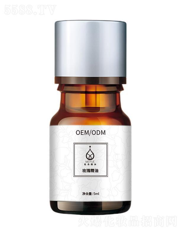 �V���������ͻ��yƷ���޹�˾������õ�徫�� 5ml