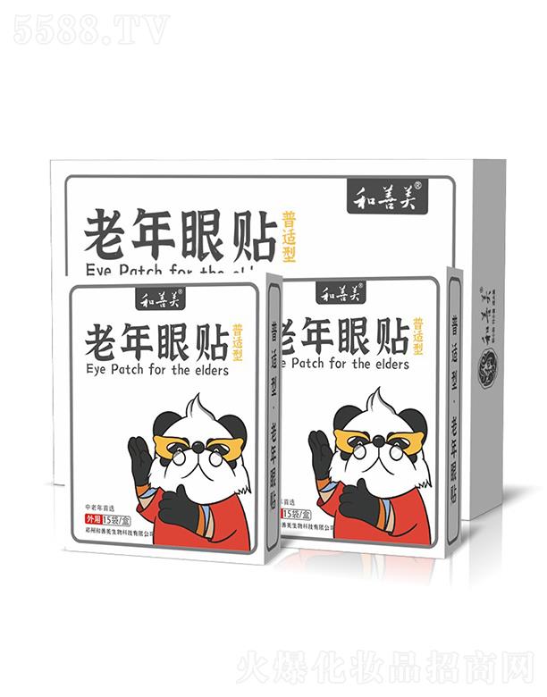 ���ݺ���������Ƽ����޹�˾���������������N�����m�ͣ�