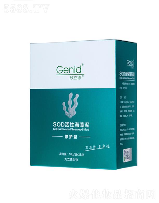 �F�ݾ�����������ˎ���޹�˾��������SOD���Ժ�����